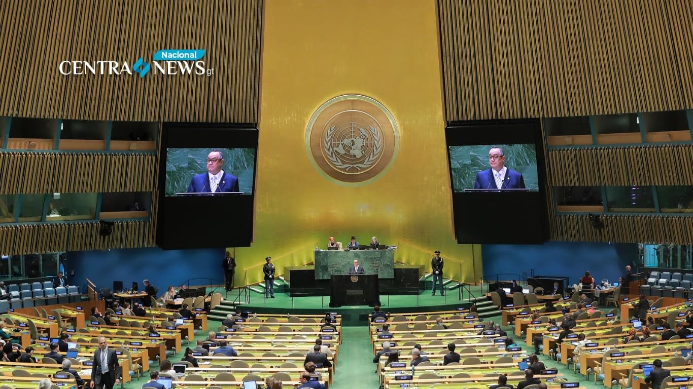 Giammattei en su participación en la 78a. Sesión de la ONU se comprometió a entregar la Presidencia y señaló que en las Elecciones hubo “injerencia internacional”