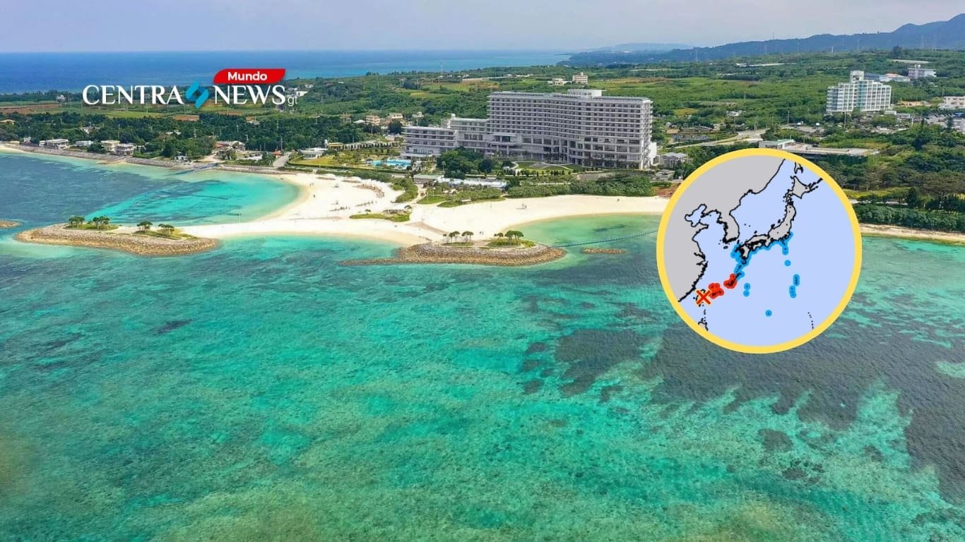 Alerta de Tsunami en Islas de Okinawa