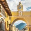 Ministerio de Cultura y Deportes se niega a ceder terrenos en Antigua Guatemala para fiscalías