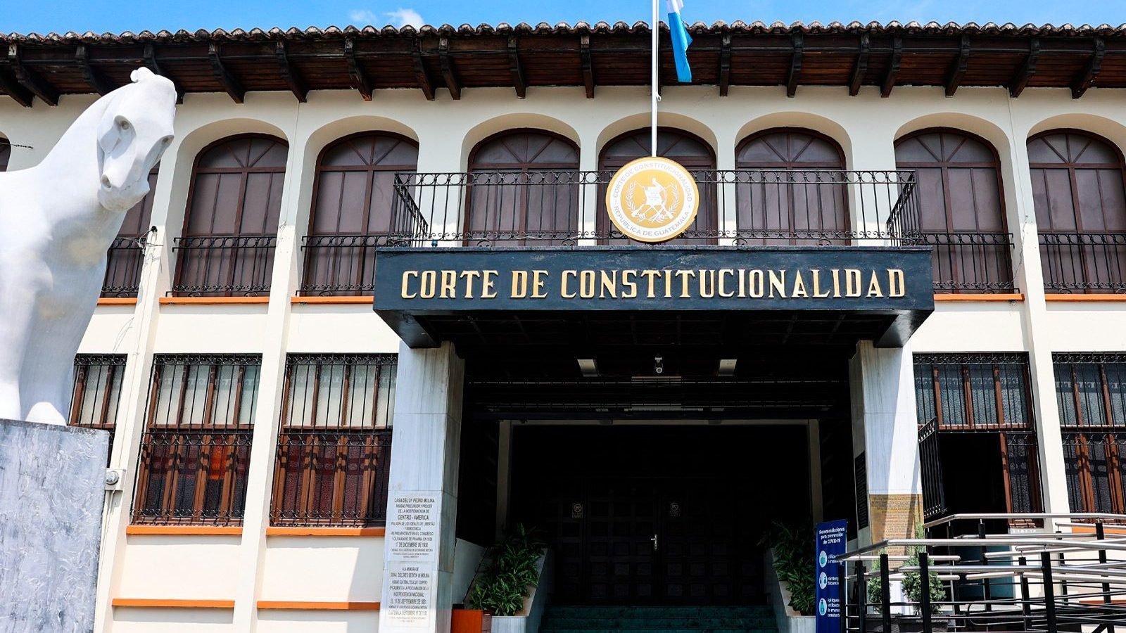 Corte de Constitucionalidad emite amparo a la Cámara de Comercio de Guatemala ante amenazas de bloqueos