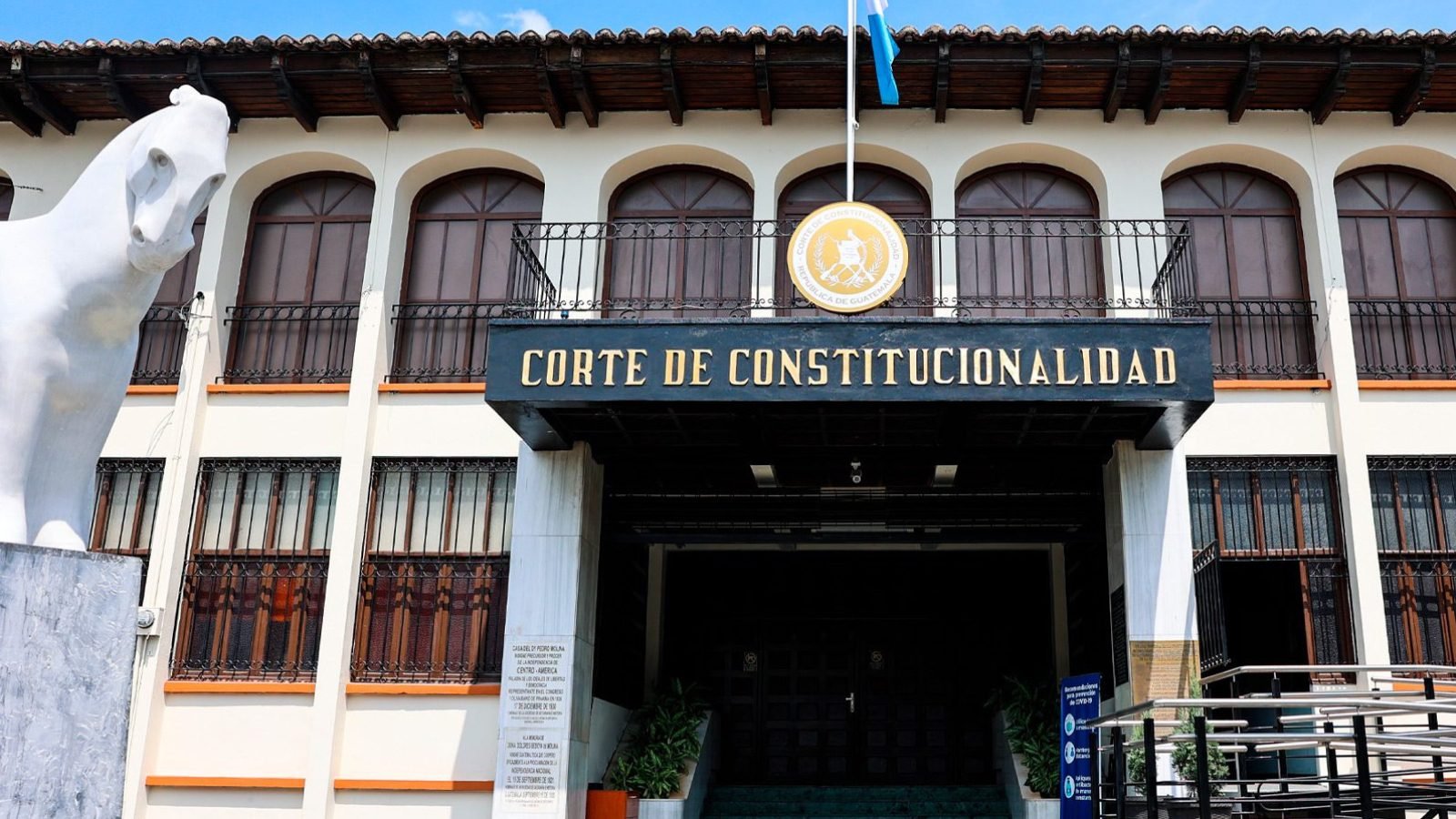 Gobierno solicita retiro de inmunidad a magistrados de la Corte de Constitucionalidad