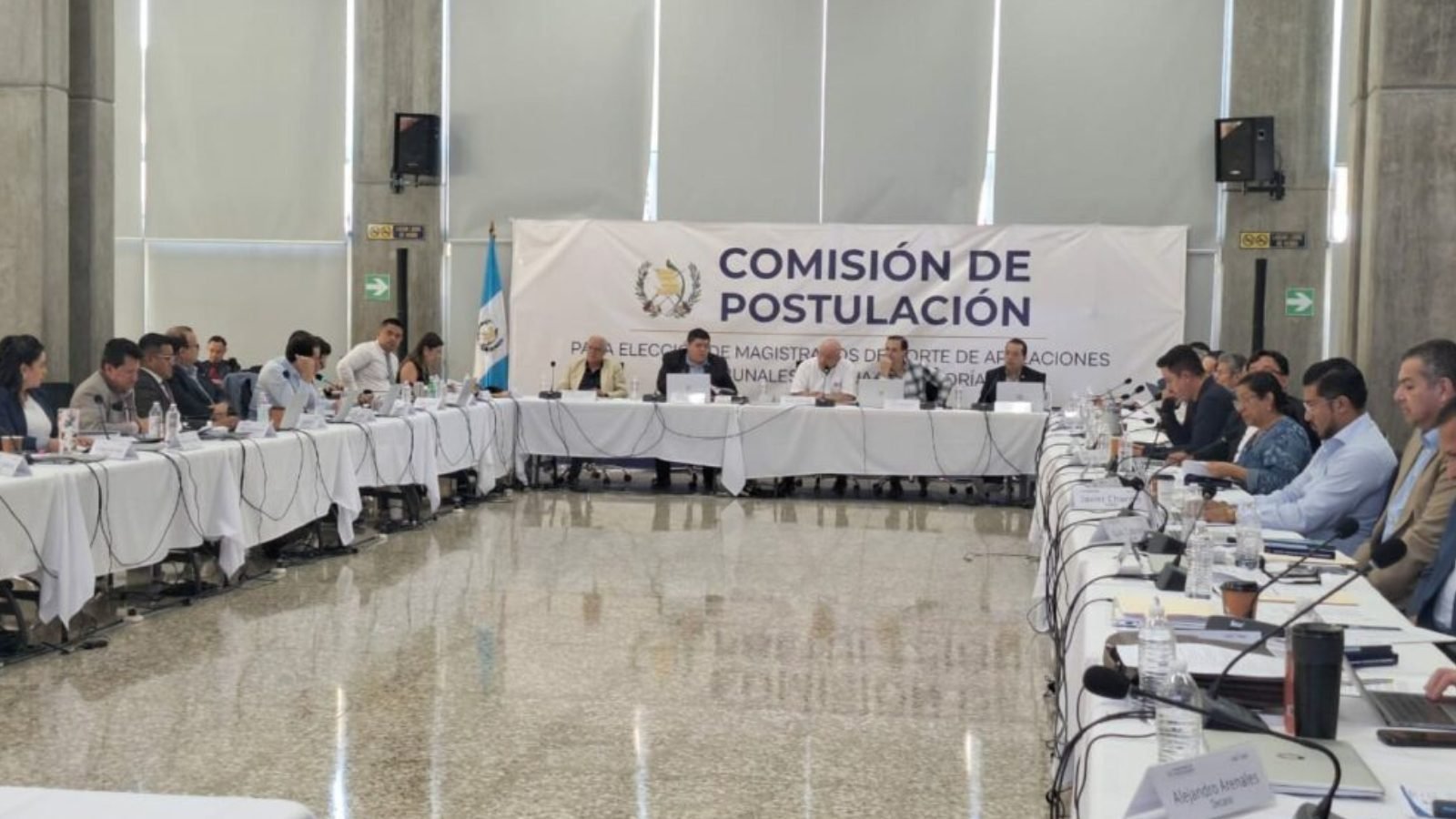 Comisión de Postulación elige sede en la URL para el proceso de elección de magistrados