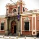 FECI allana el TSE por segunda fase del caso Corrupción Semilla