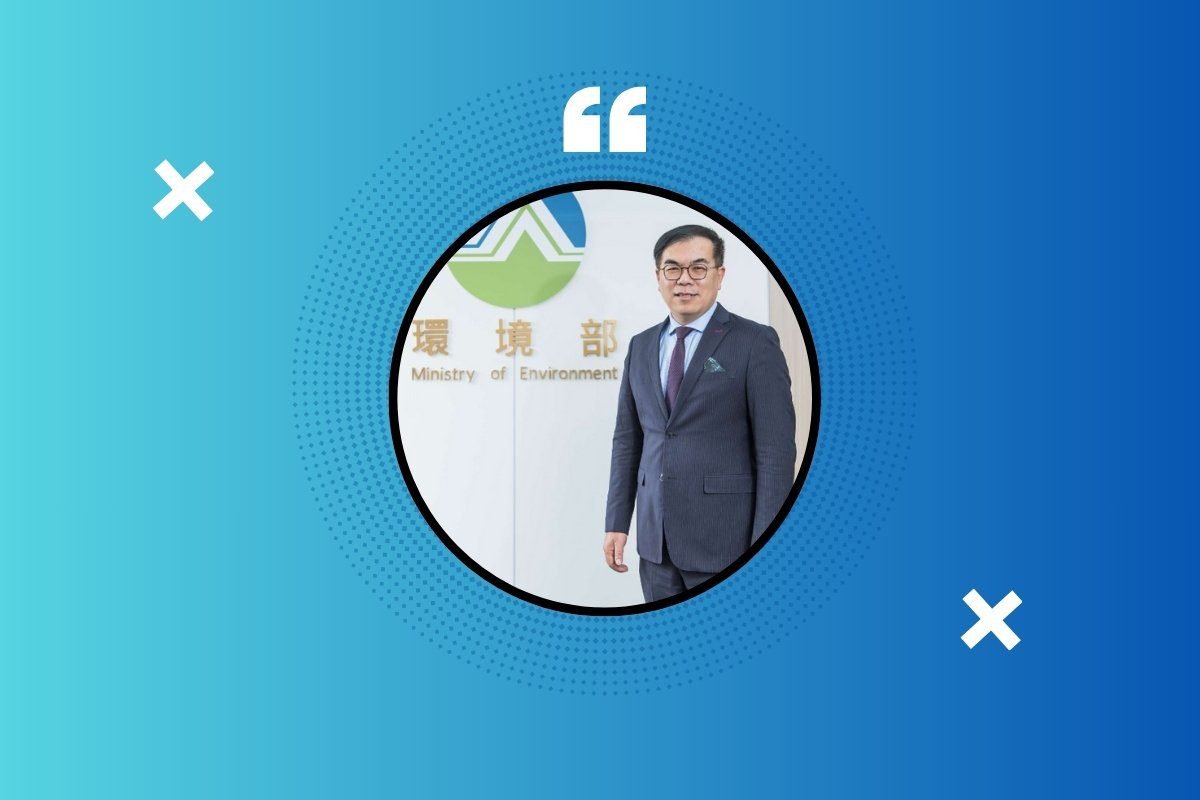 La participación de Taiwán en el “Mutirão Global” sobre la transición climática